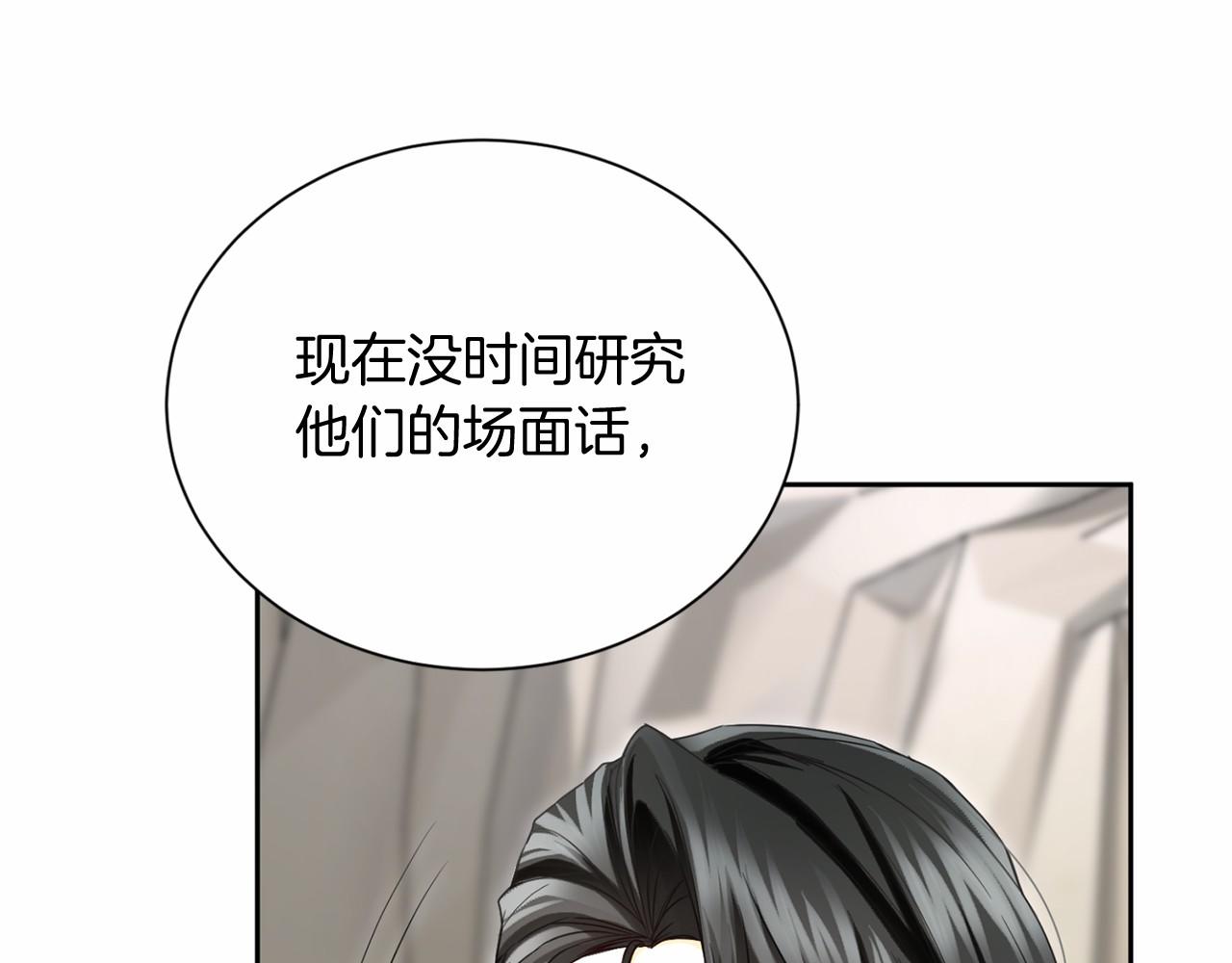 第 102 页