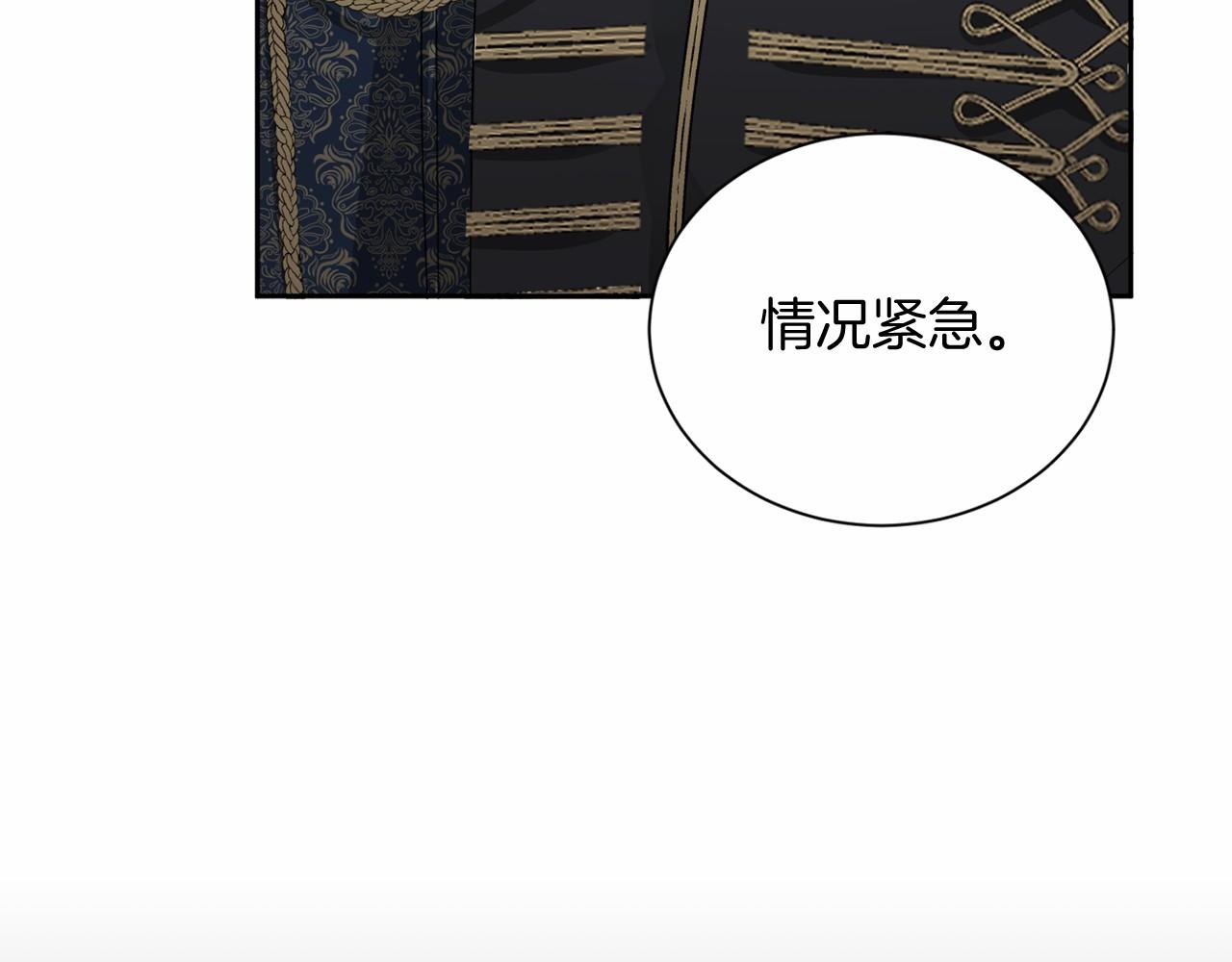 第 104 页