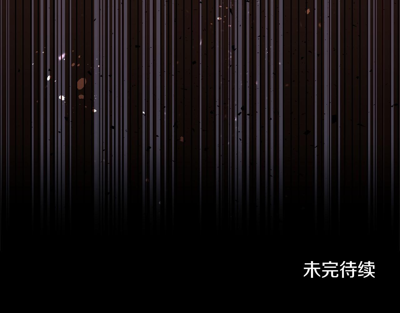 第 118 页