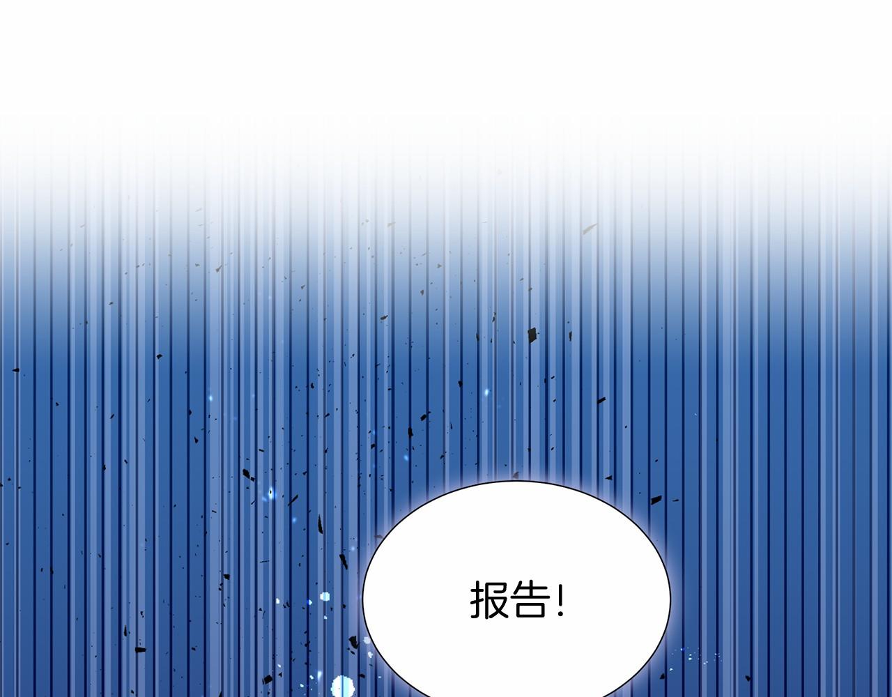 第 94 页