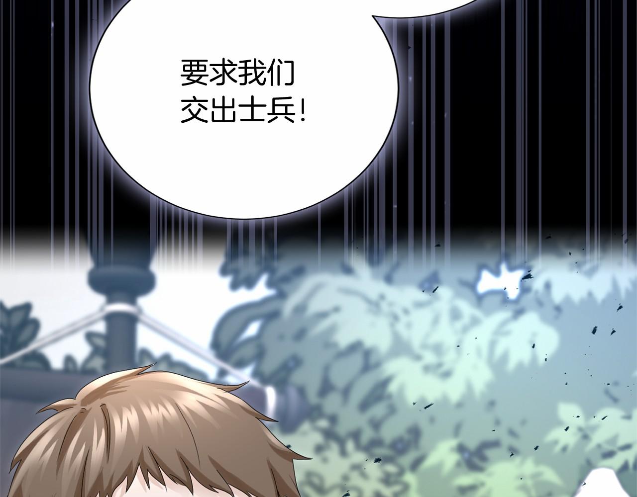 第 98 页