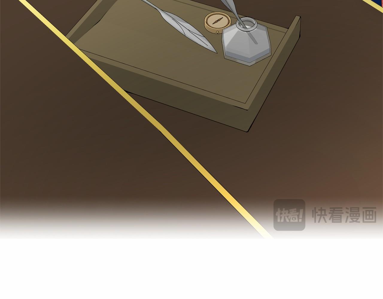 第 106 页
