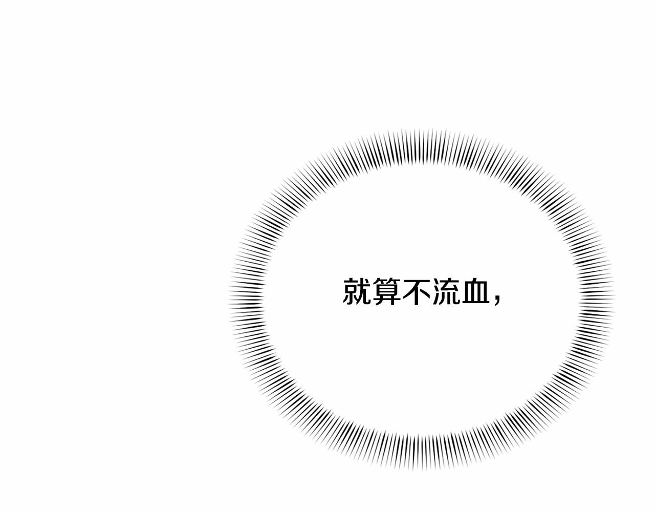 第 108 页