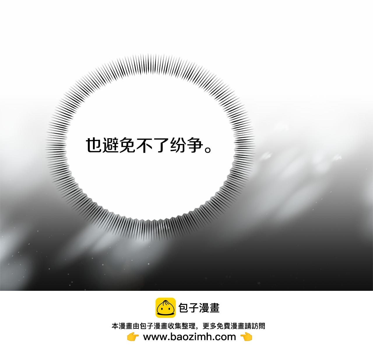 第 109 页