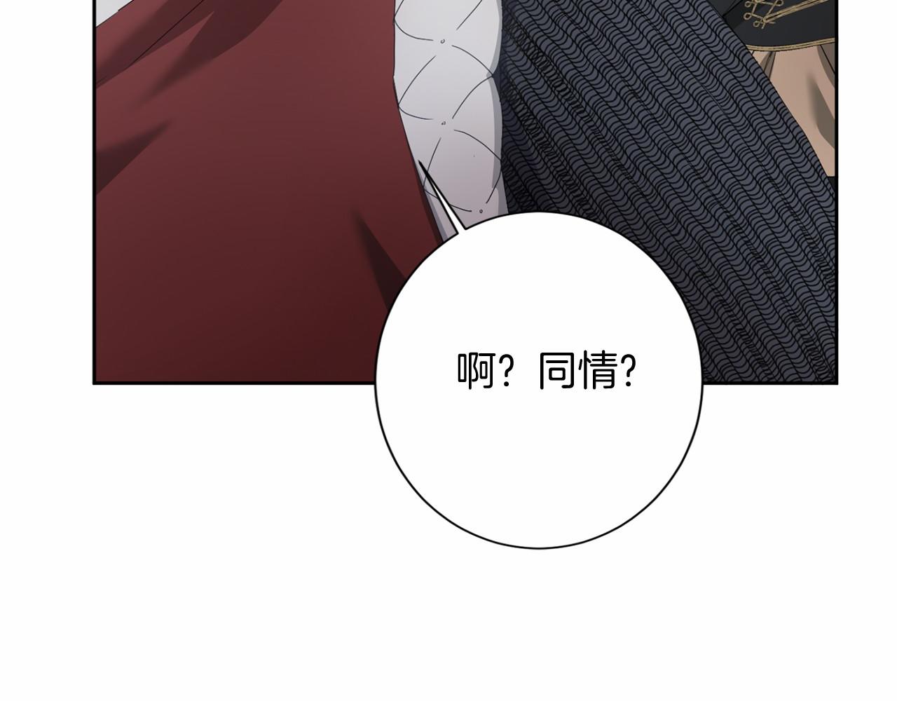 第 115 页