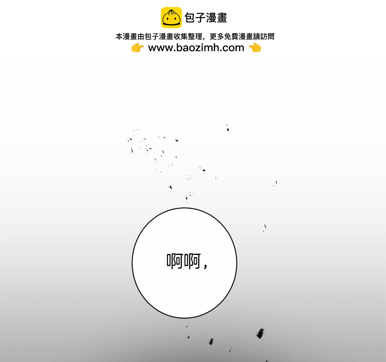 第 116 页