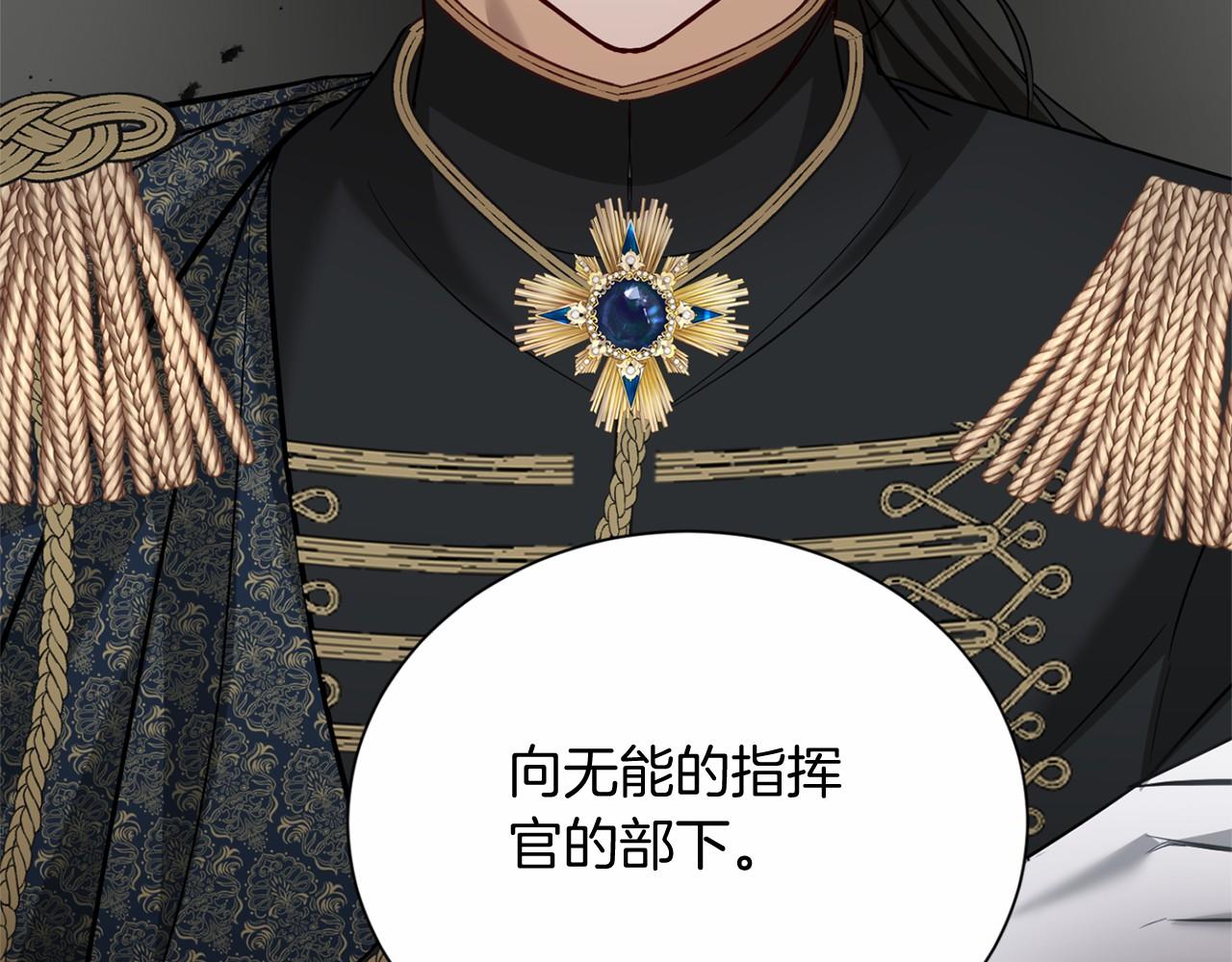 第 118 页