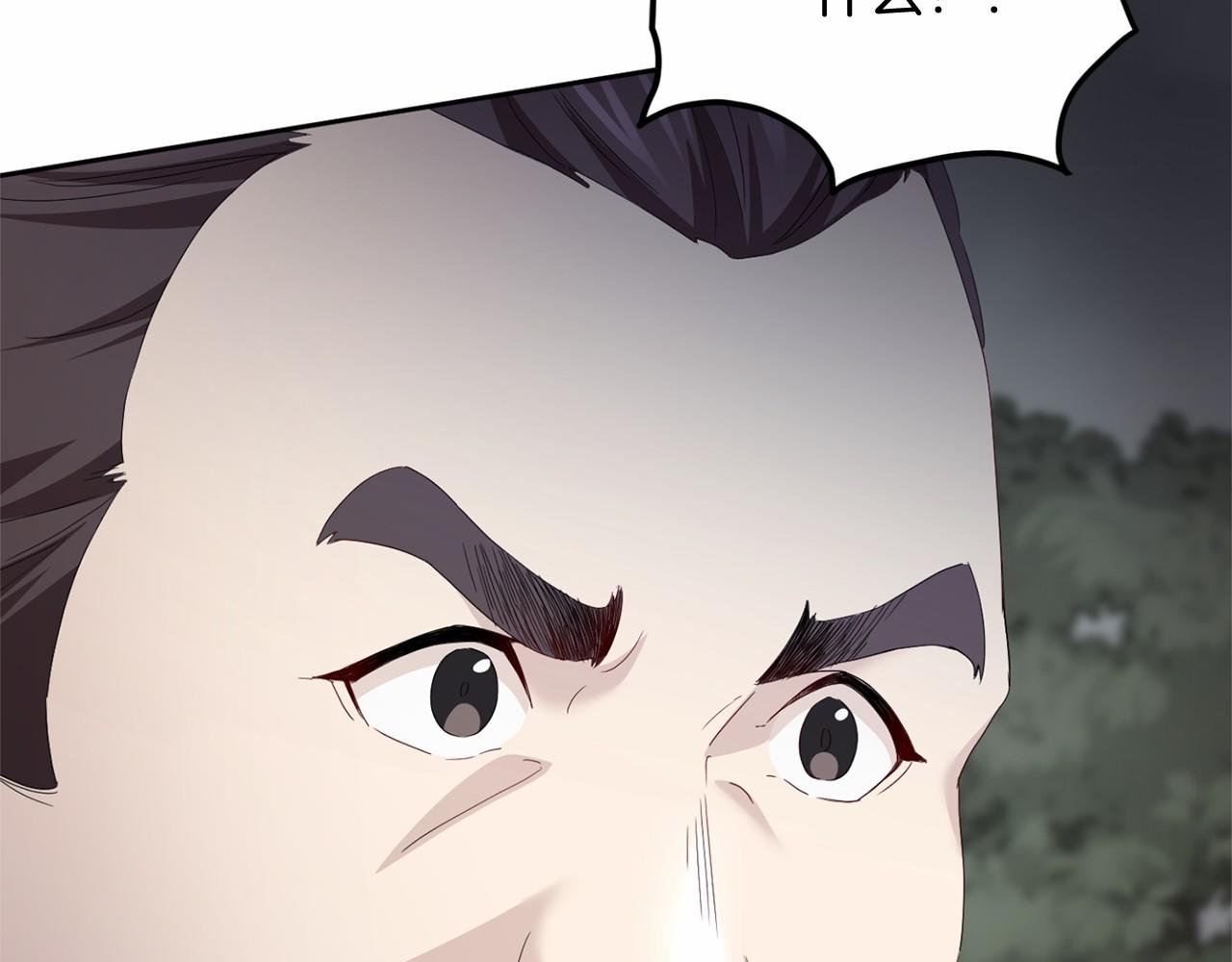 第 120 页