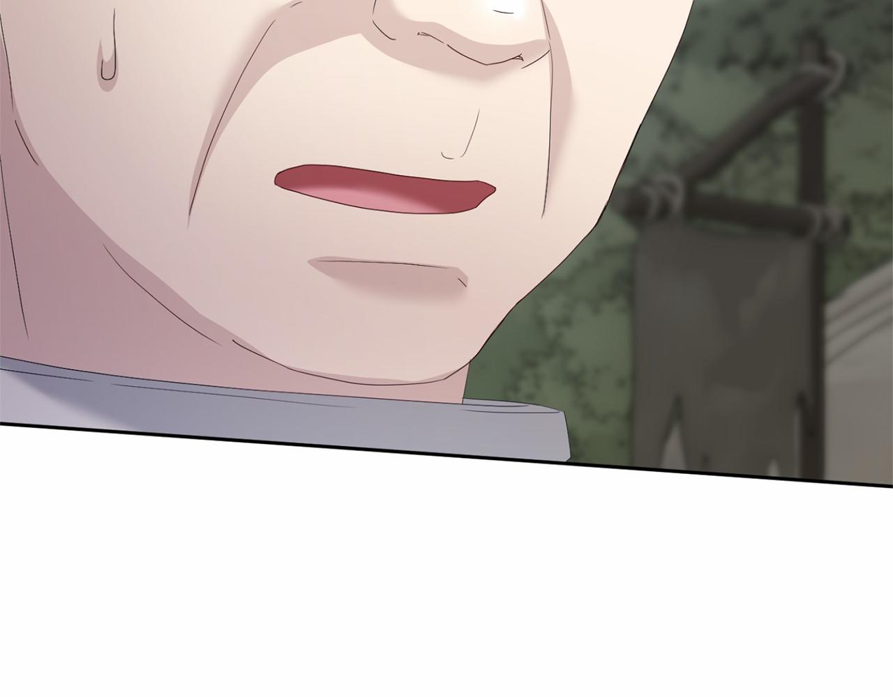 第 121 页