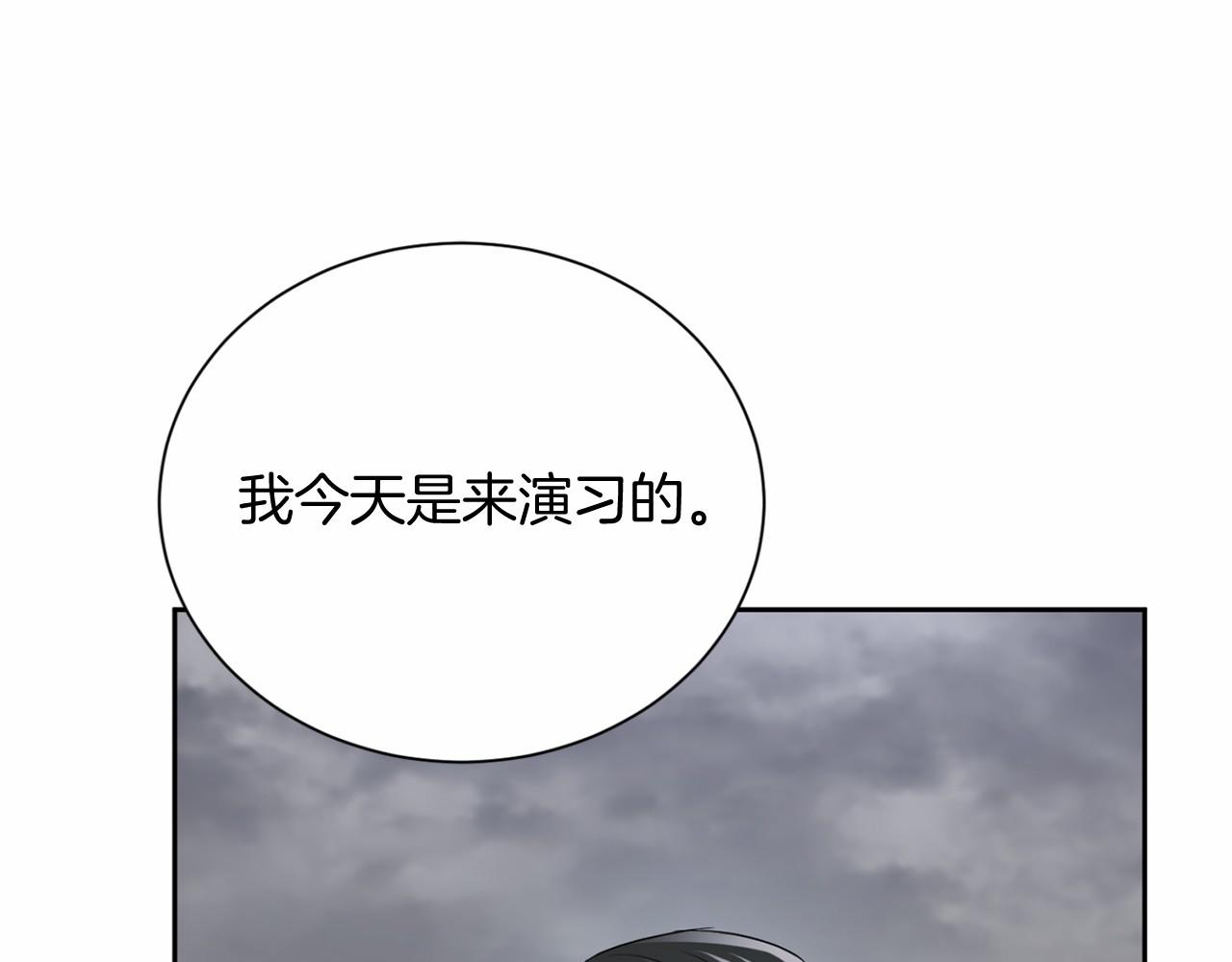 第 122 页