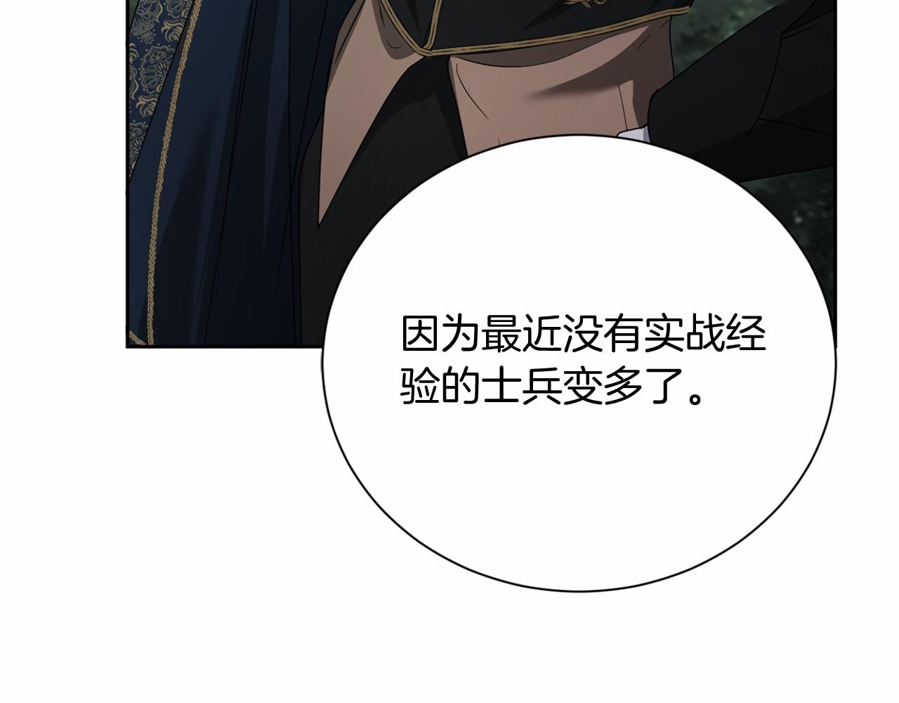 第 124 页