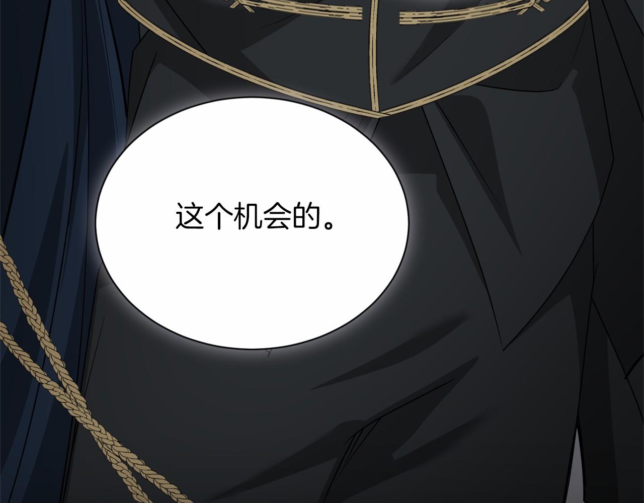 第 132 页