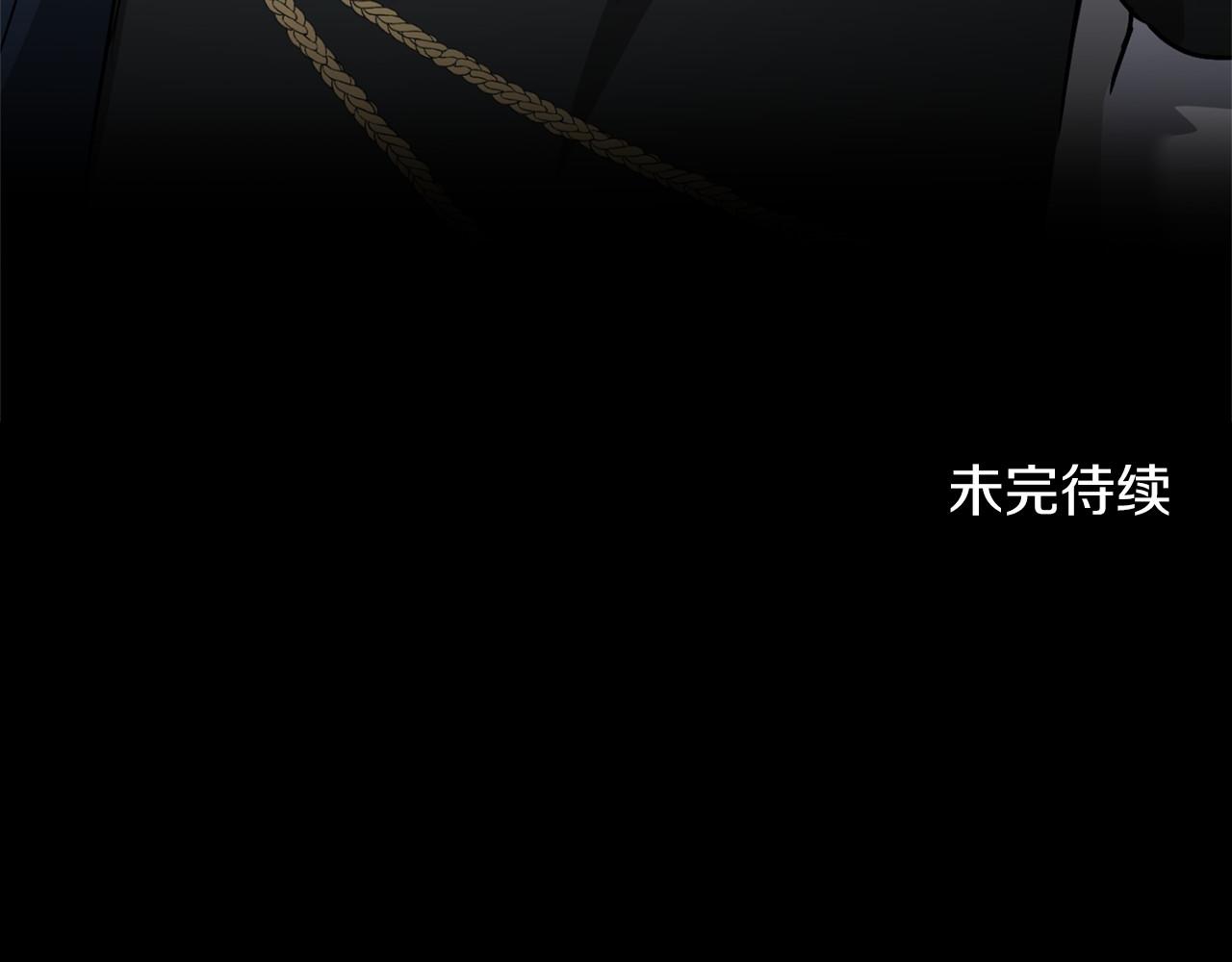第 133 页