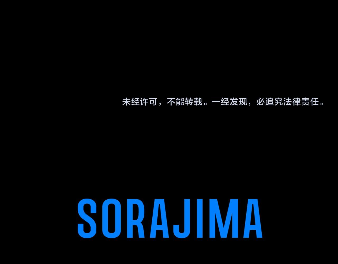 第 134 页