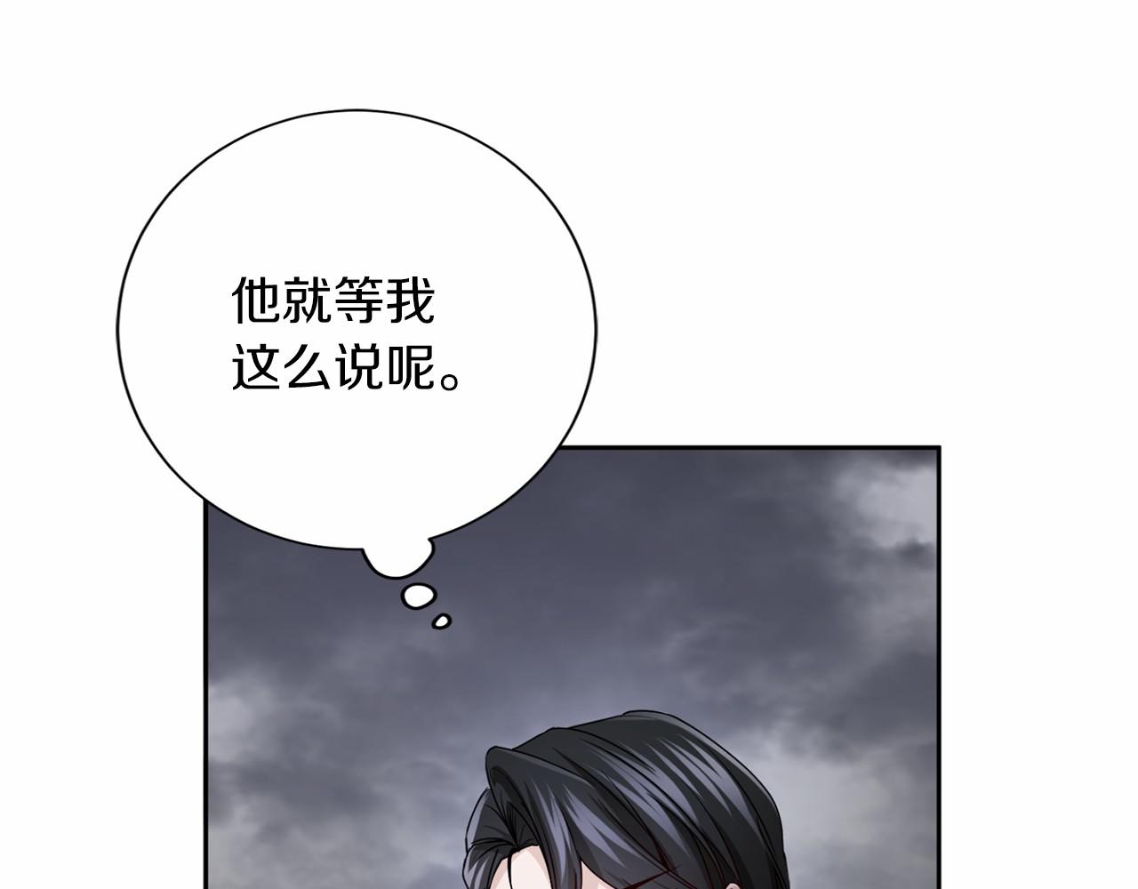 第 90 页