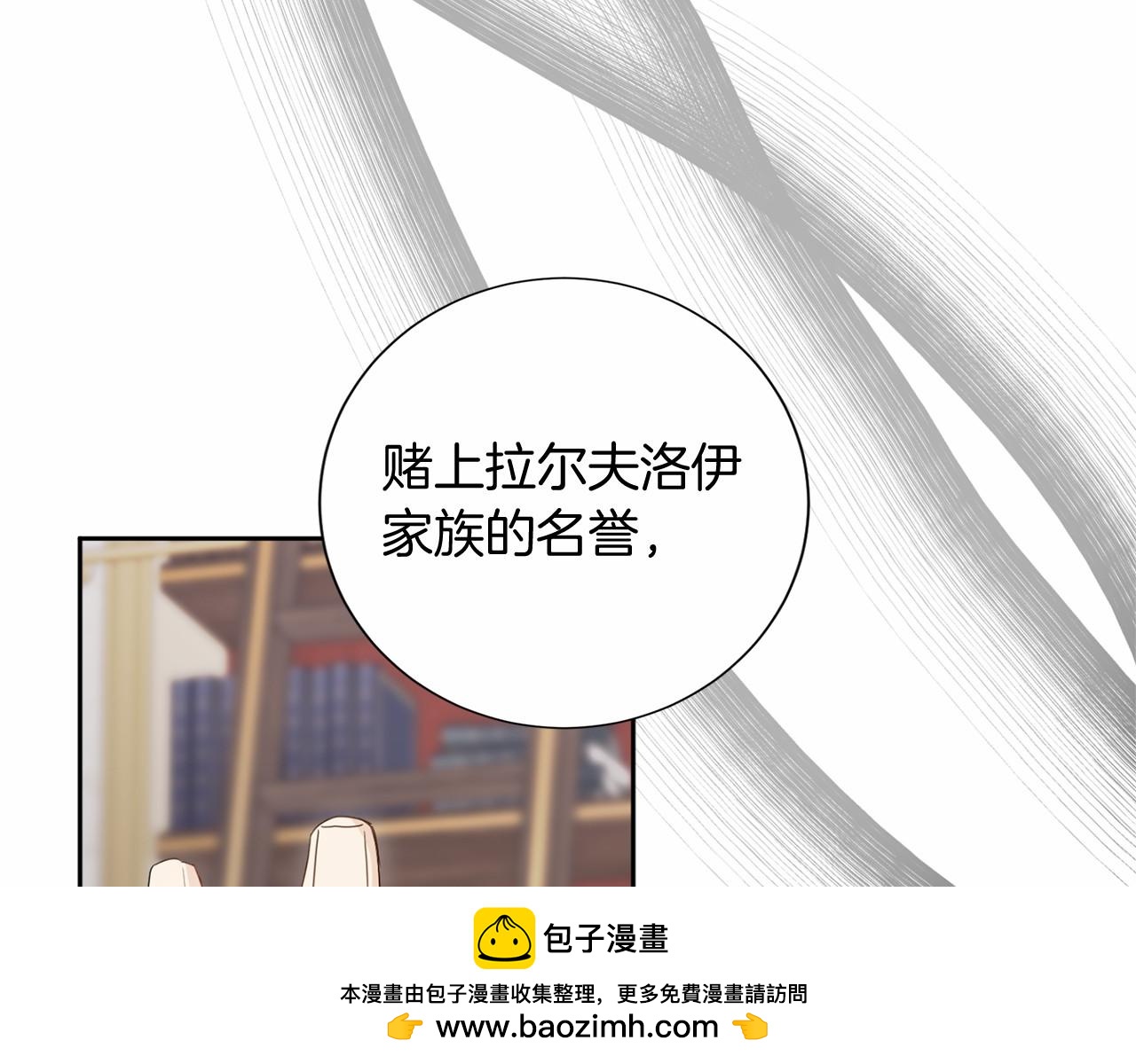 第 100 页