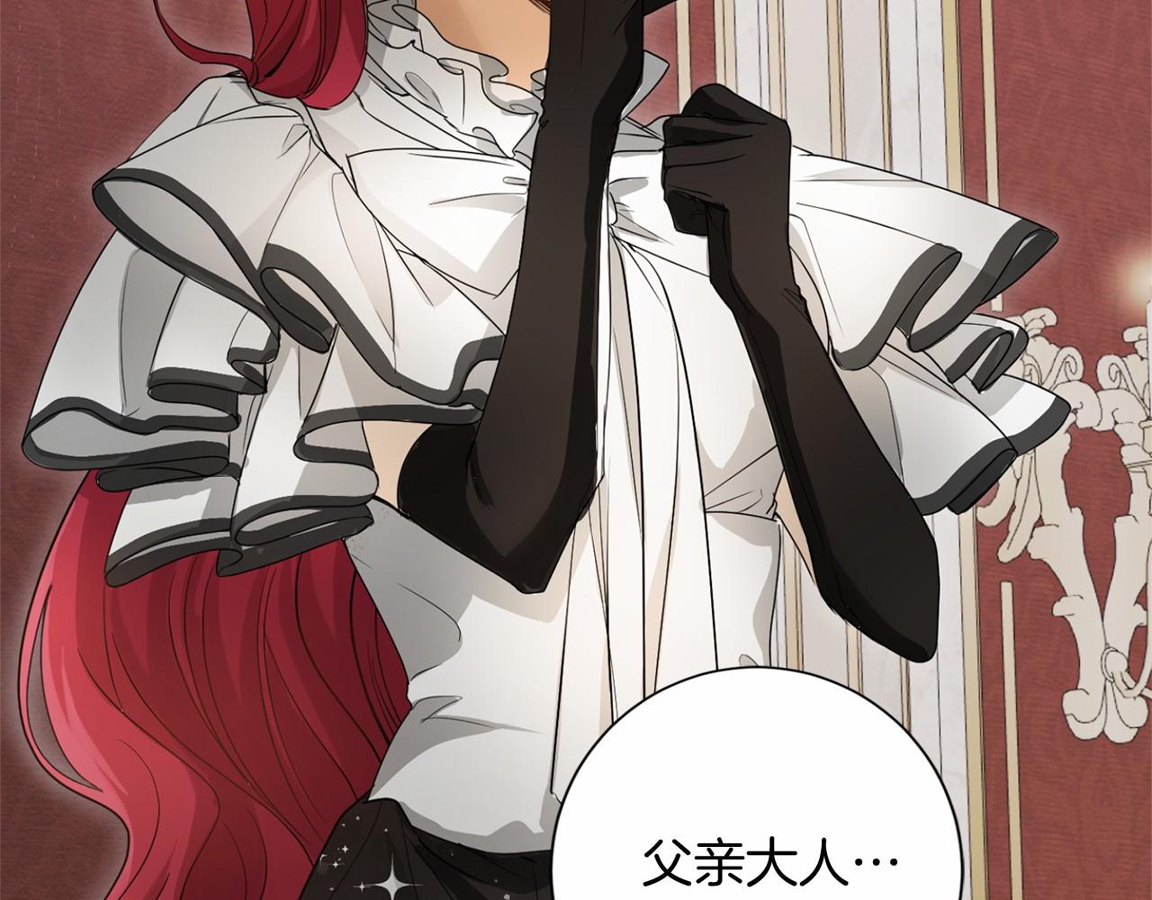 第 108 页