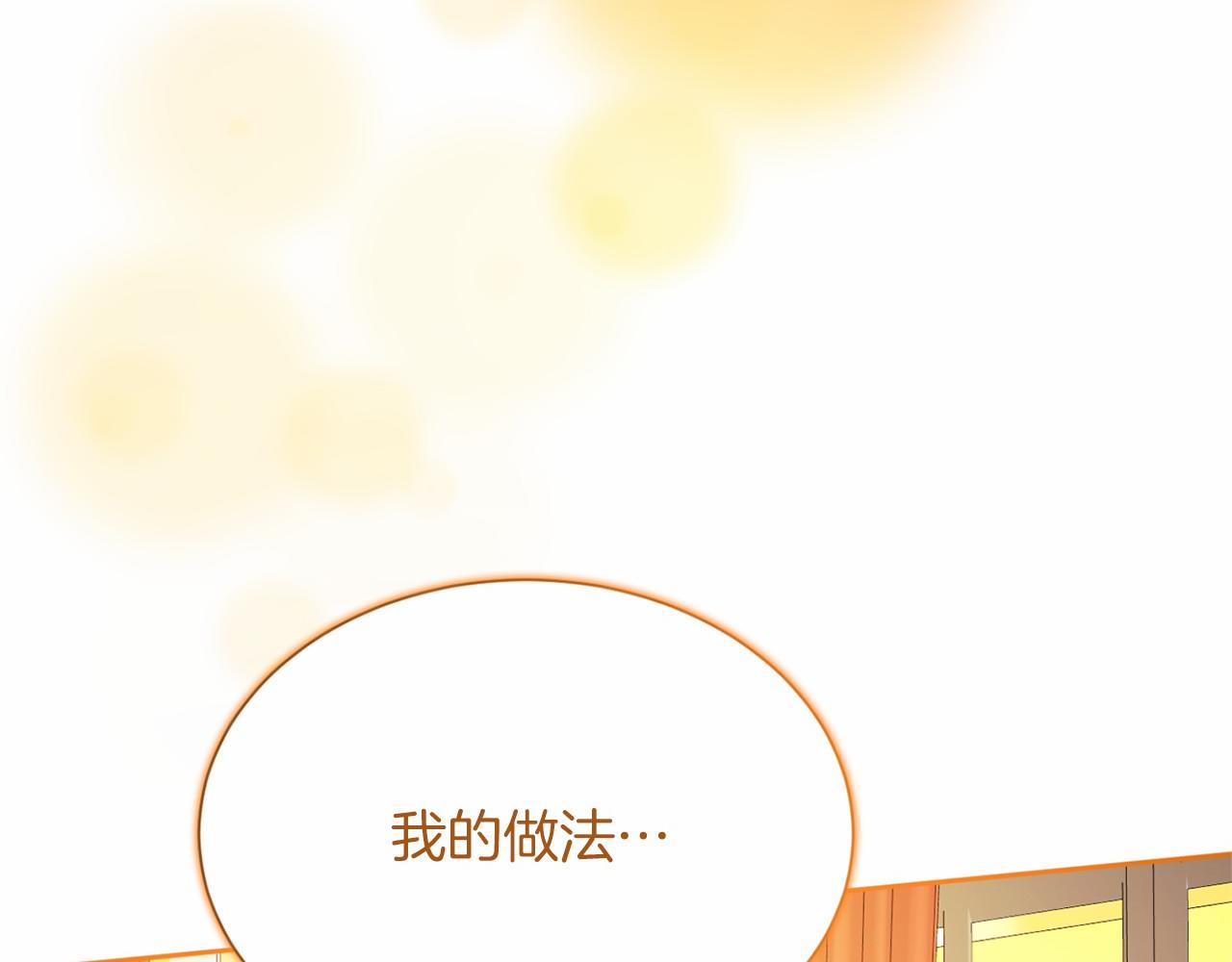 第 116 页