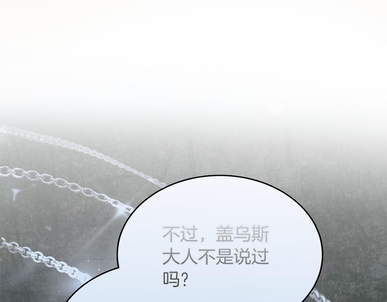 第 120 页