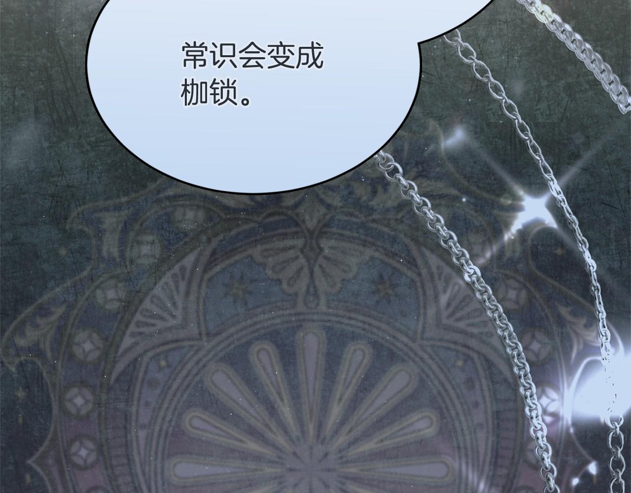 第 121 页