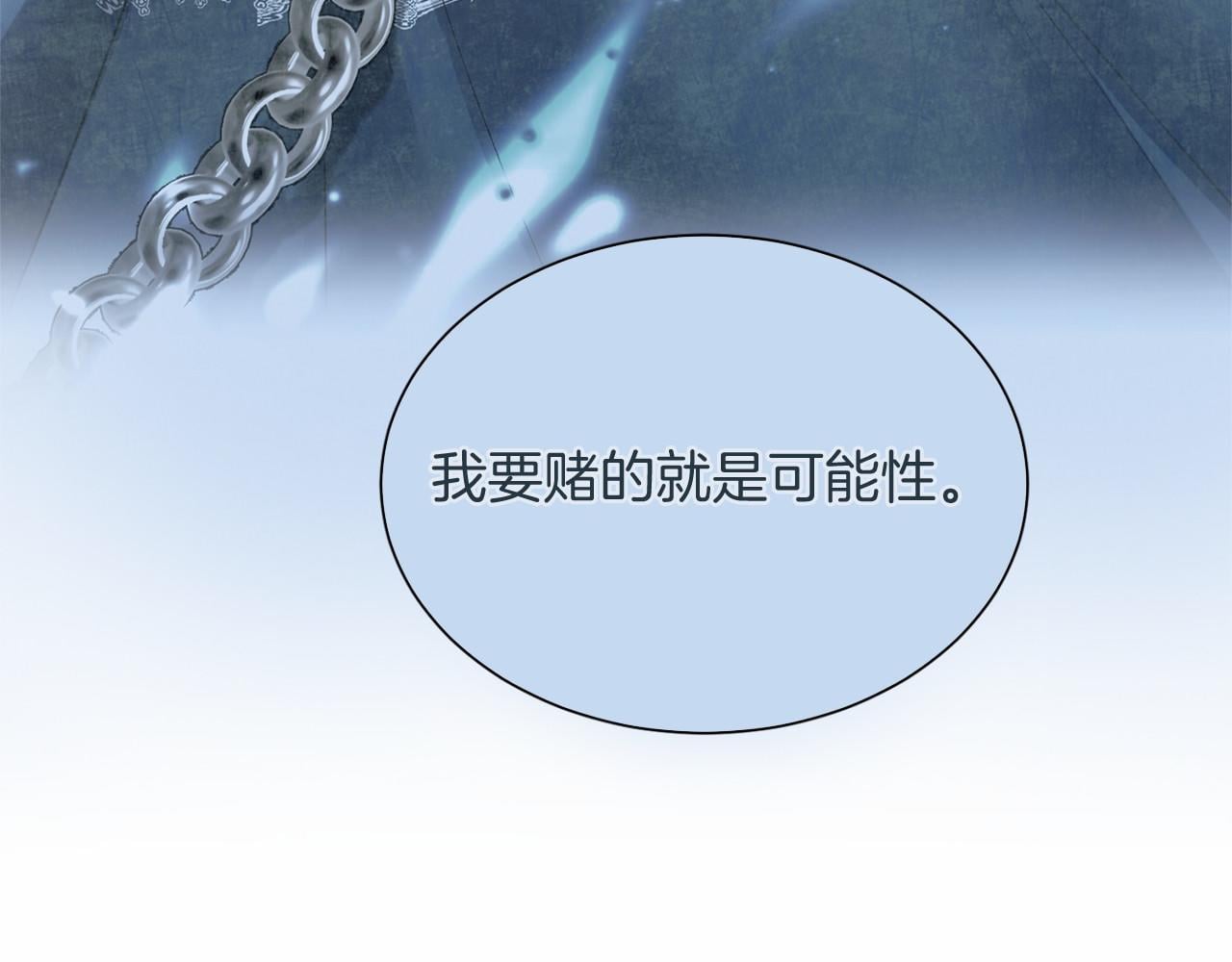 第 124 页