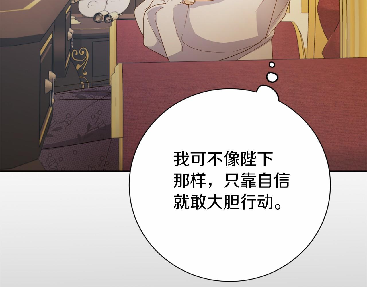 第 127 页