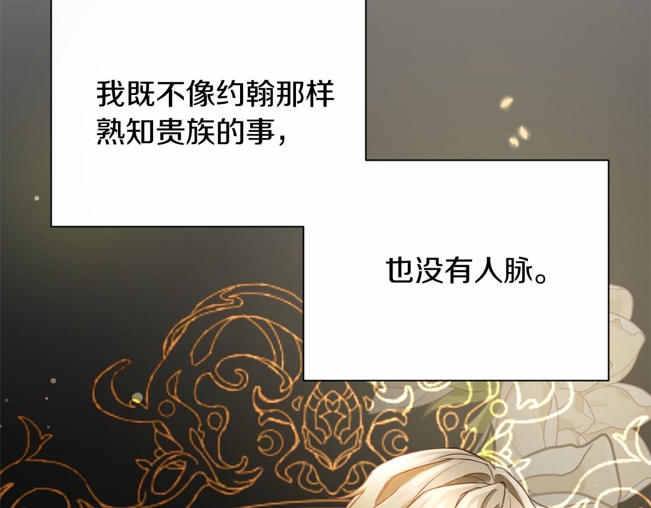 第 129 页