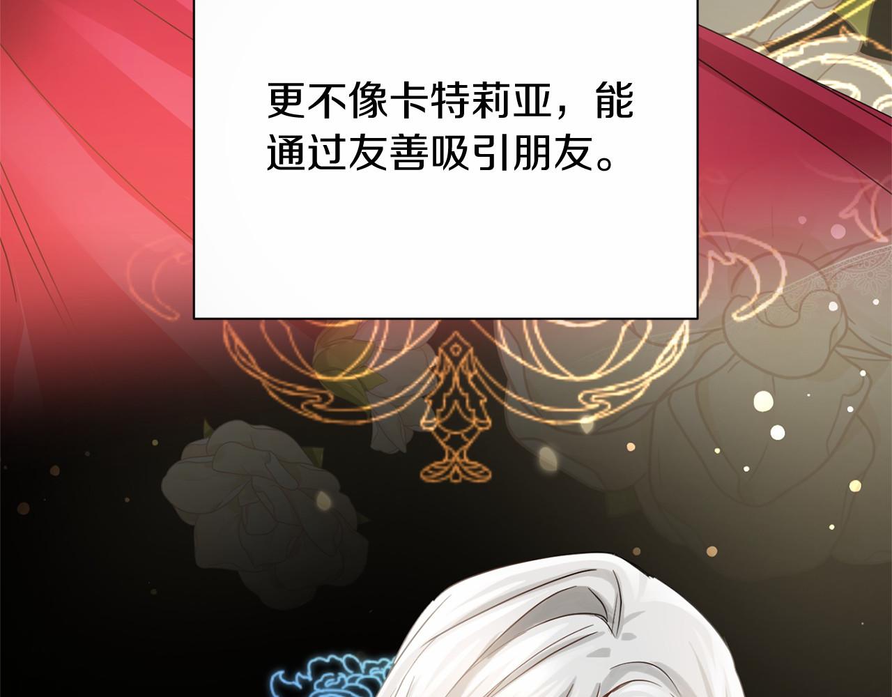 第 132 页