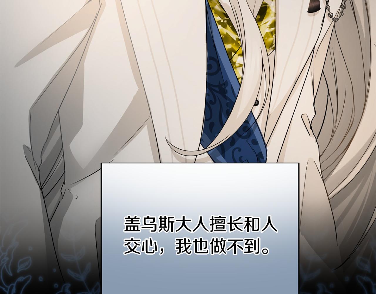 第 134 页