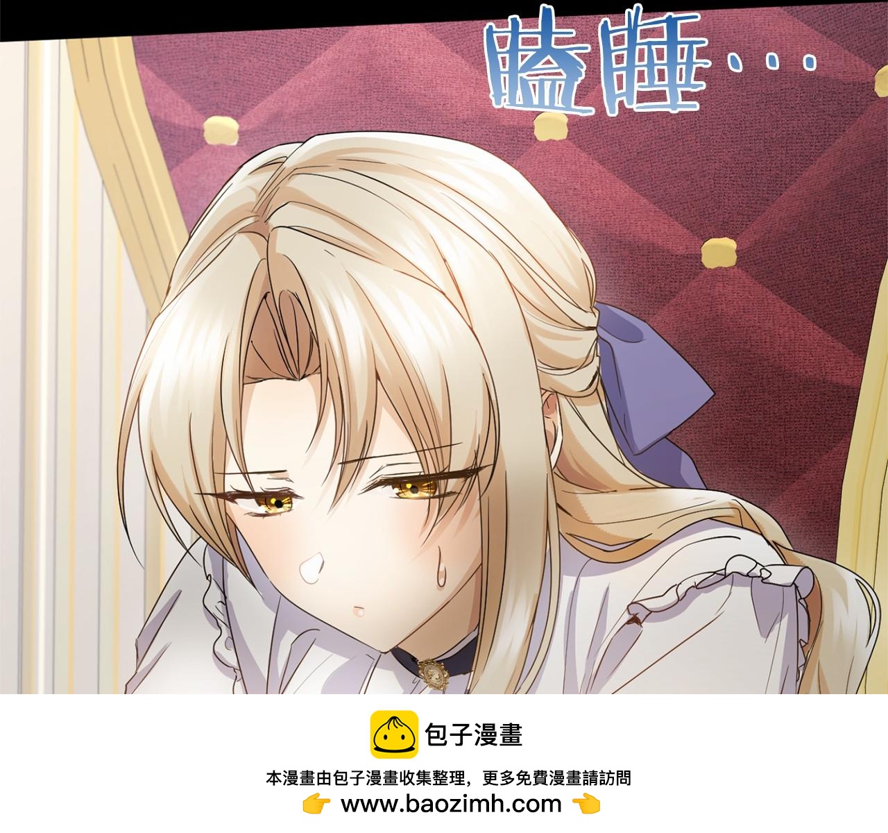第 136 页