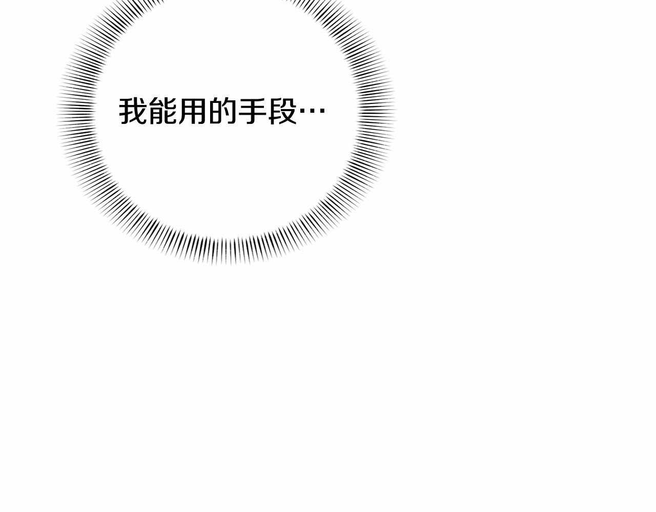 第 138 页