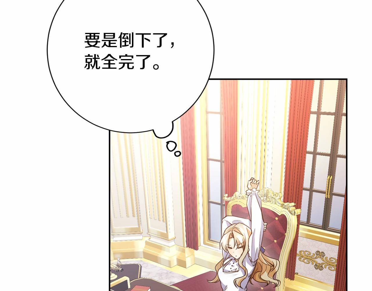 第 144 页