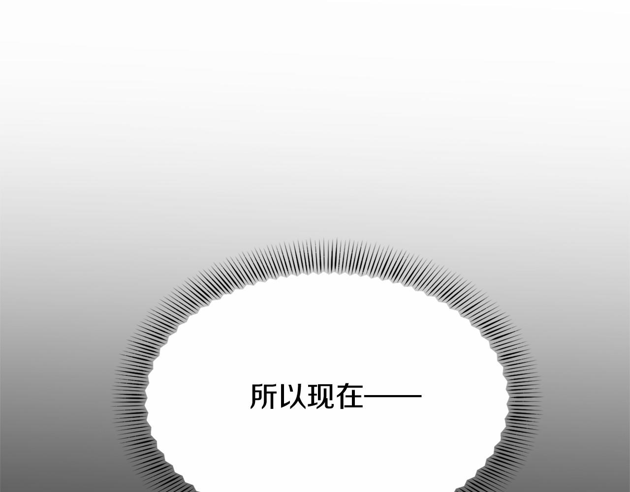 第 146 页