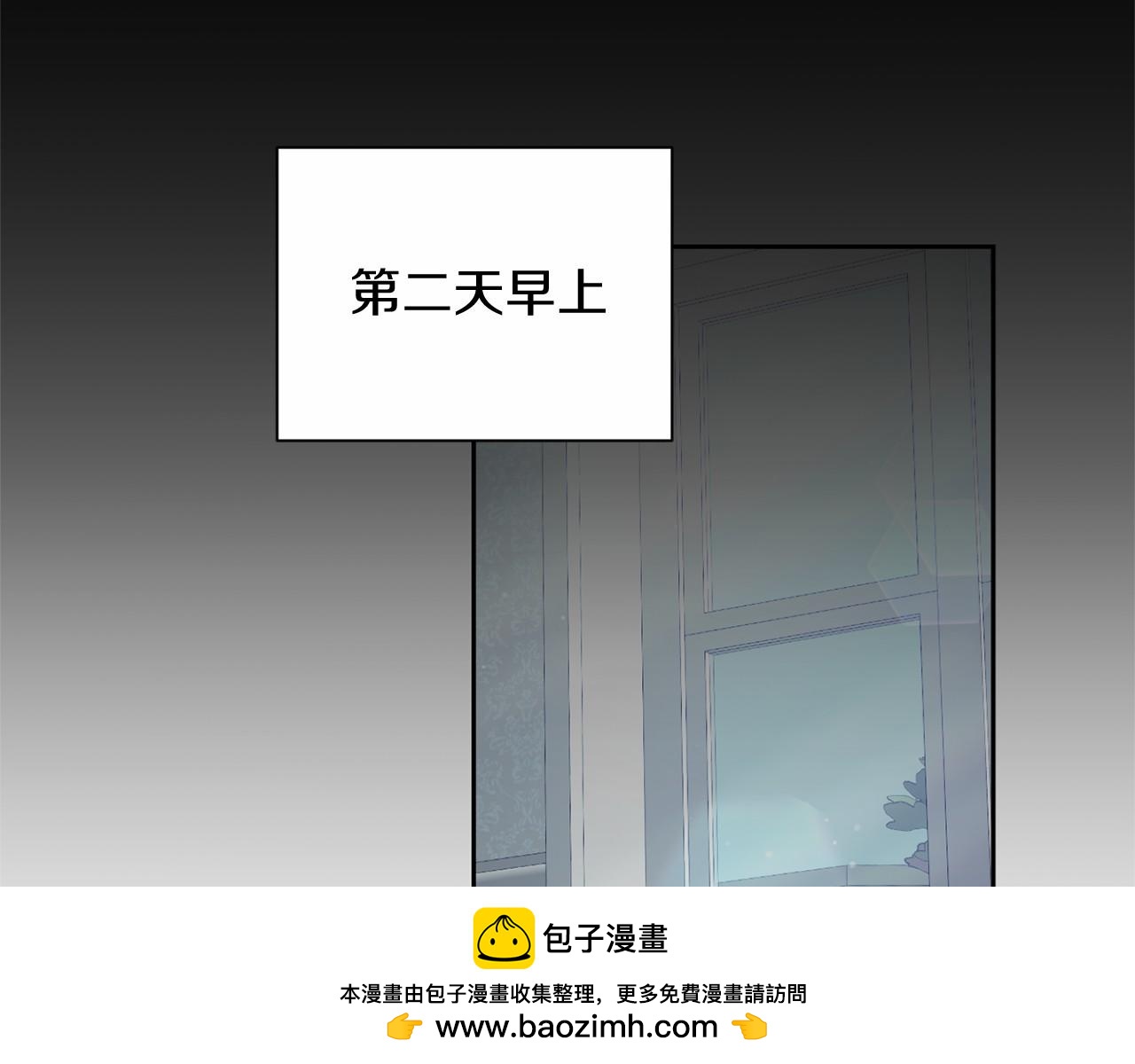 第 150 页