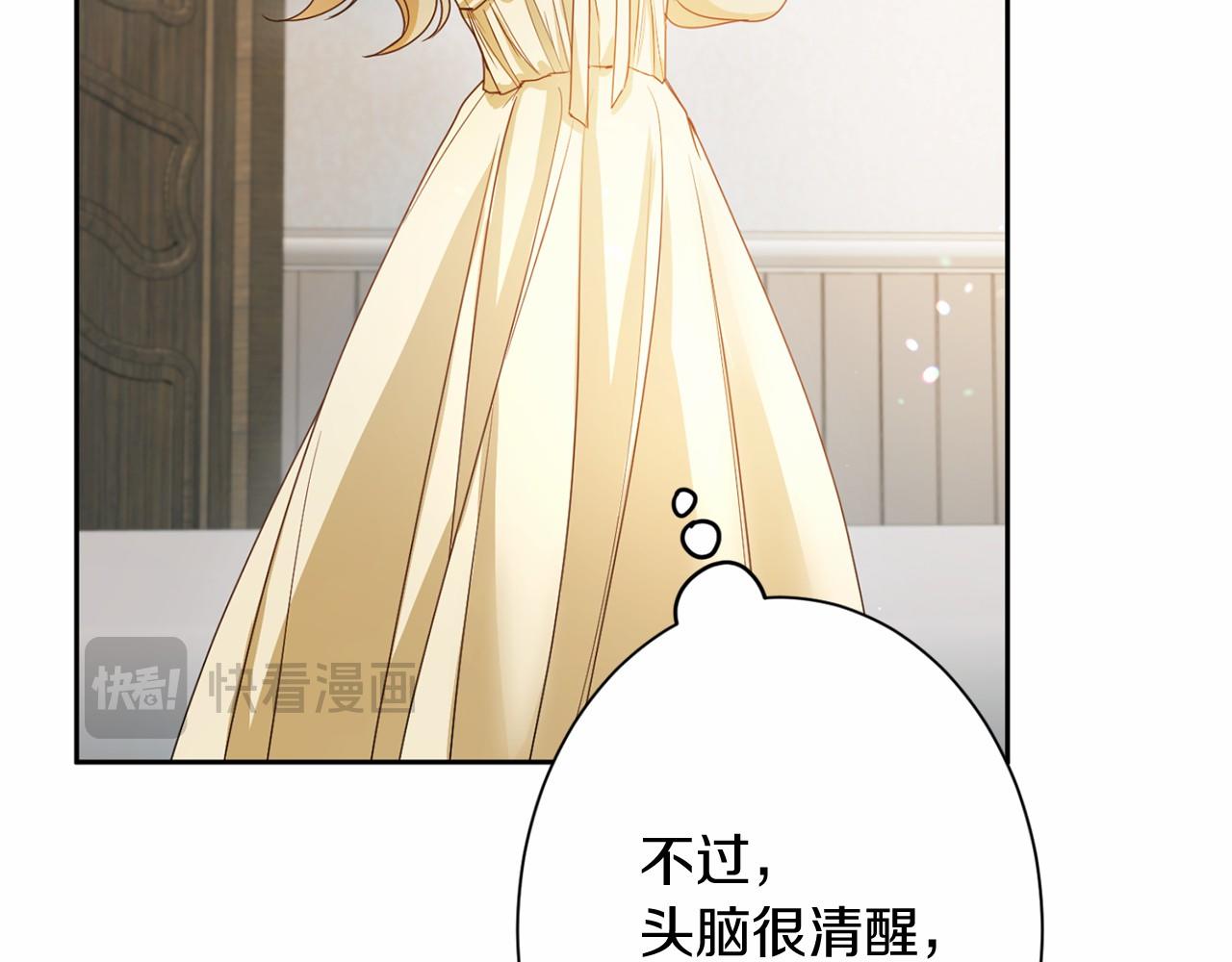 第 156 页
