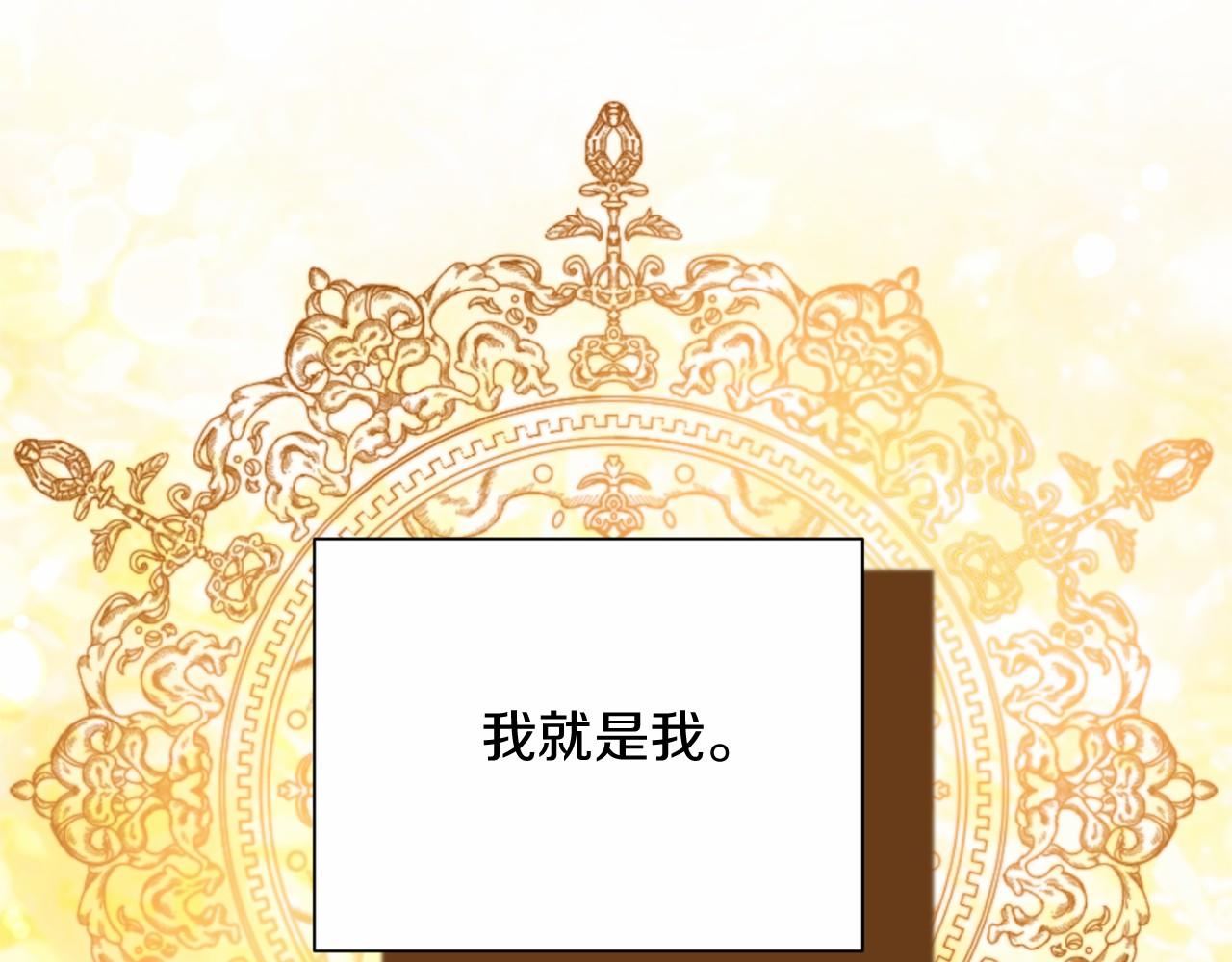 第 158 页
