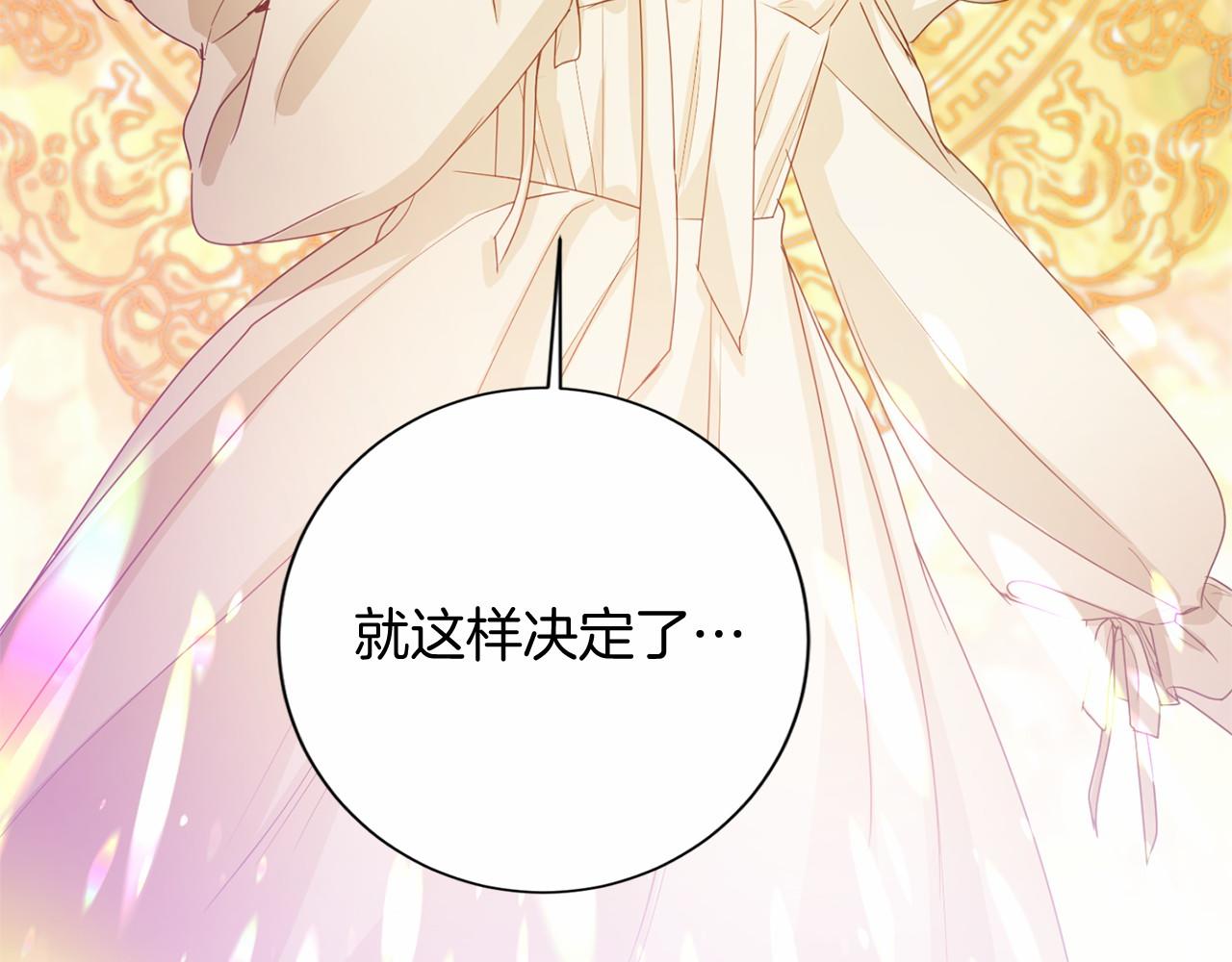 第 163 页