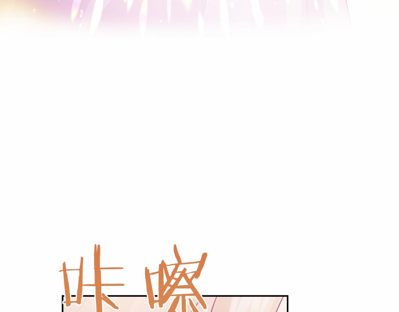 第 164 页