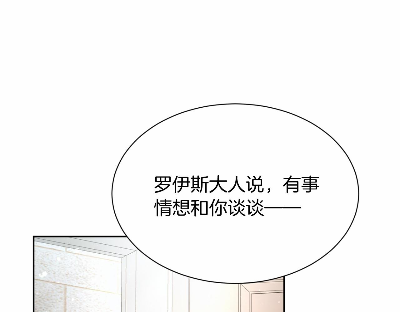第 167 页