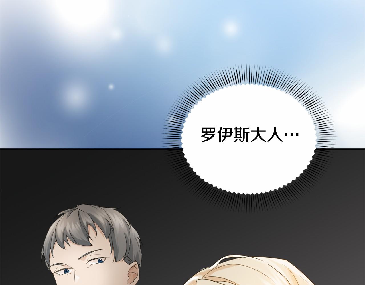 第 170 页