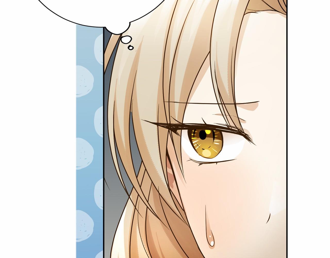 第 174 页