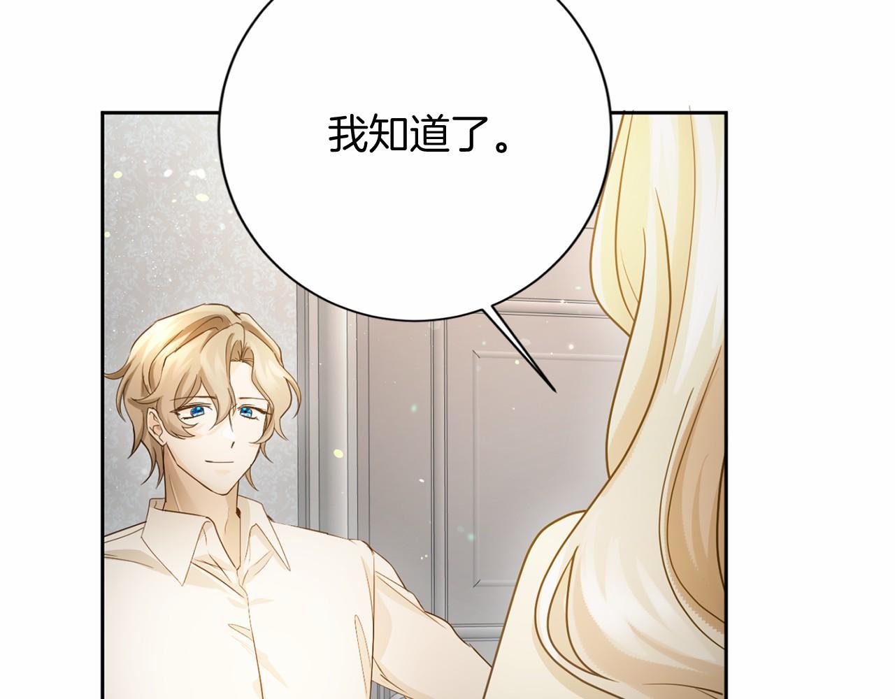 第 176 页