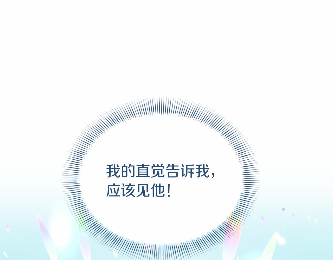 第 179 页