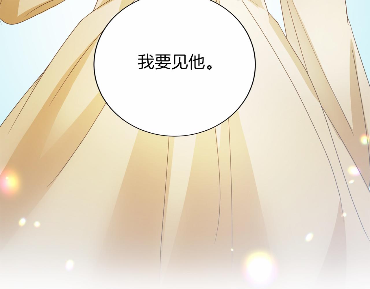 第 182 页