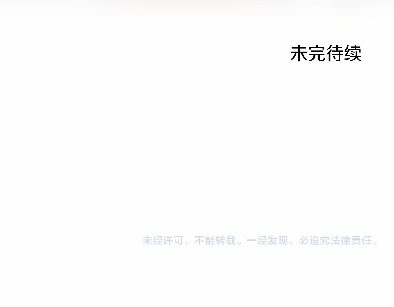 第 183 页