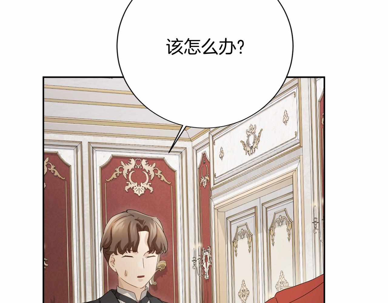 第 83 页