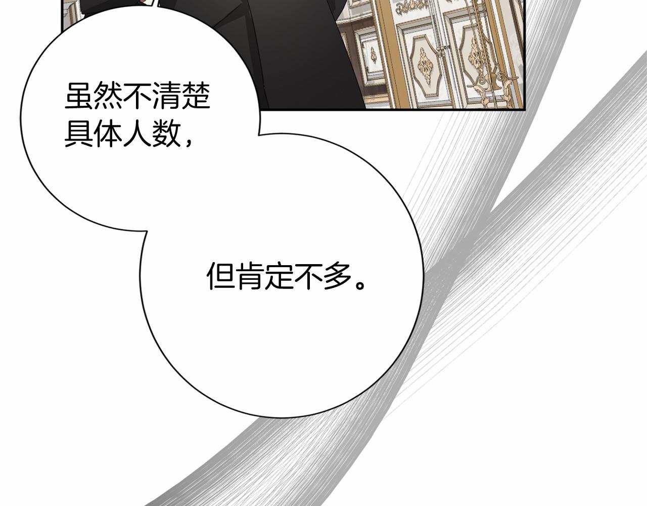 第 96 页