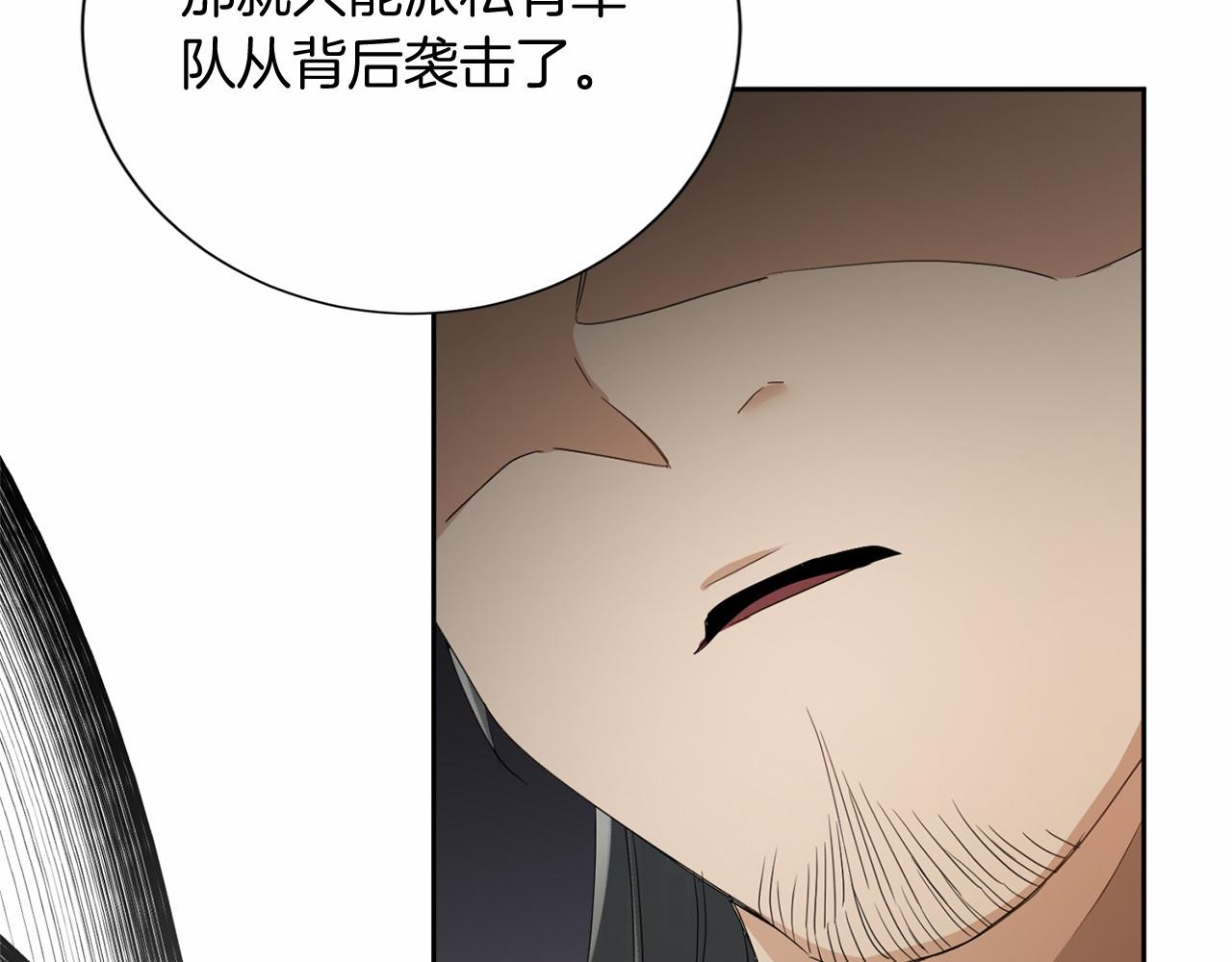 第 98 页