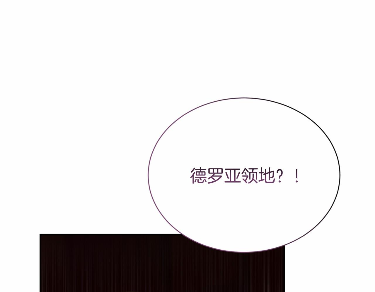第 103 页