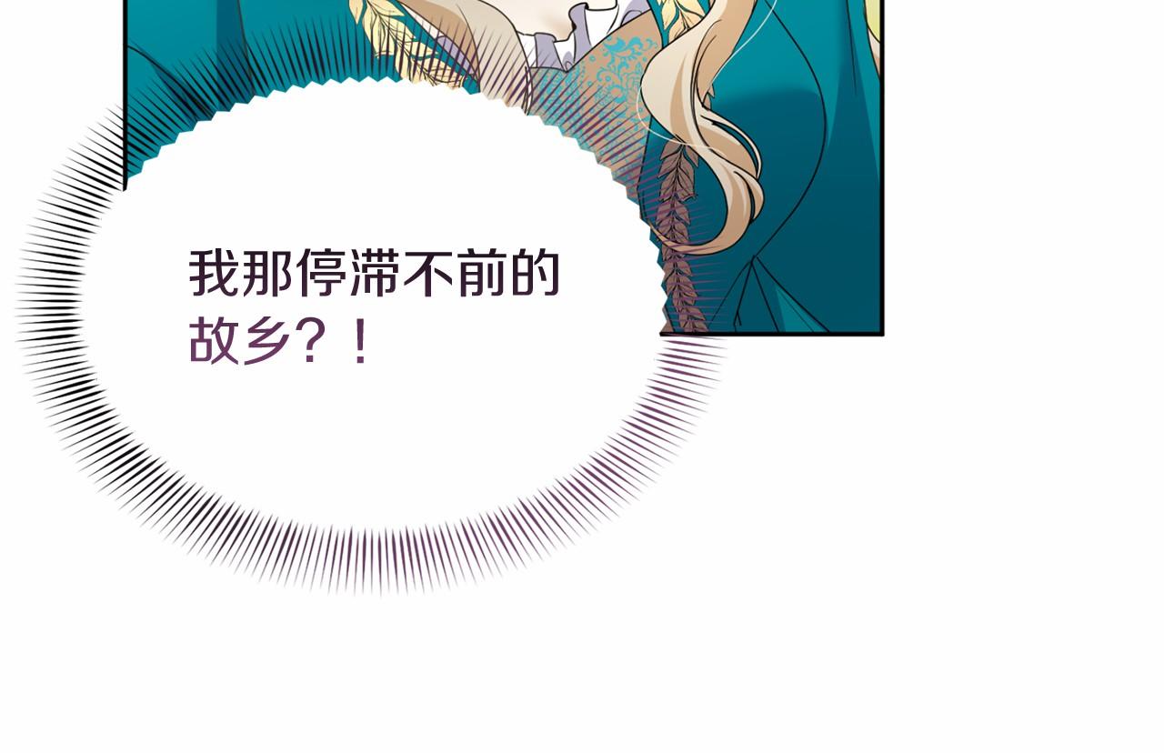 第 105 页